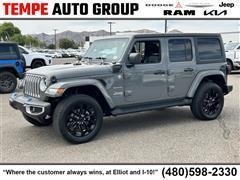 2023 Jeep Wrangler 4xe 