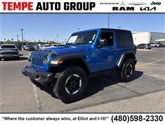2022 Jeep Wrangler 
