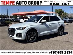 2021 Audi Q5 e 