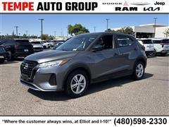 2023 Nissan Kicks 