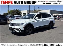 2022 Volkswagen Tiguan 