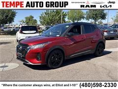 2023 Nissan Kicks 