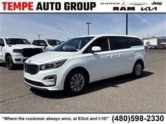 2020 Kia Sedona 