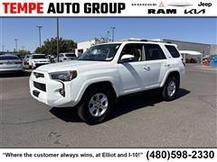 2023 Toyota 4Runner 