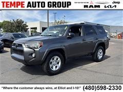 2019 Toyota 4Runner 