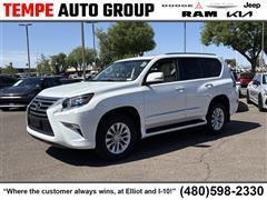 2019 Lexus GX 460 