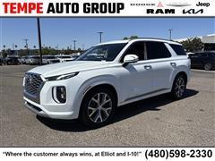 2021 Hyundai Palisade 