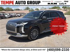 2023 Hyundai Palisade 