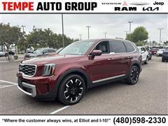 2023 Kia Telluride 