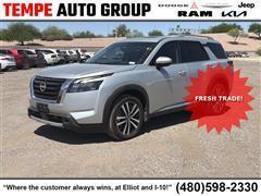 2025 Nissan Pathfinder 