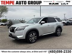 2025 Nissan Pathfinder 