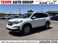 2020 Honda Pilot 