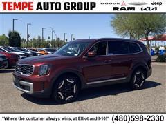 2023 Kia Telluride 