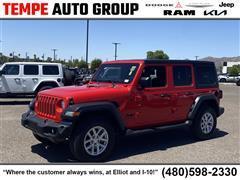 2023 Jeep Wrangler 