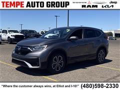 2021 Honda CR-V 