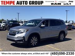 2020 Honda Pilot 