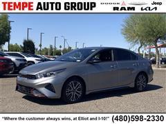 2024 Kia Forte 