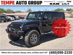 2017 Jeep Wrangler 