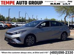 2024 Kia Forte 