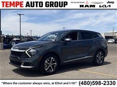 2023 Kia Sportage 