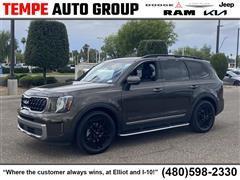 2023 Kia Telluride 
