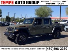 2025 Jeep Gladiator 