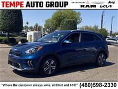 2022 Kia Niro 