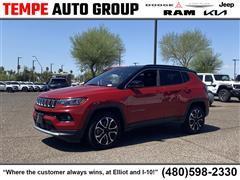 2023 Jeep Compass 