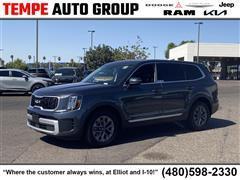 2024 Kia Telluride 