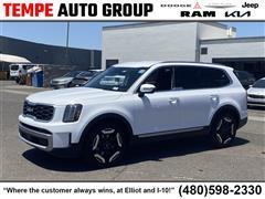 2023 Kia Telluride 