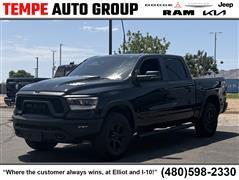 2024 RAM 1500 