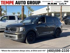 2023 Kia Telluride 