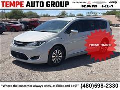 2020 Chrysler Pacifica Hybrid 
