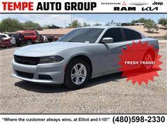 2021 Dodge Charger 