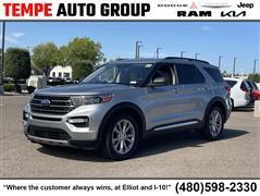 2020 Ford Explorer 