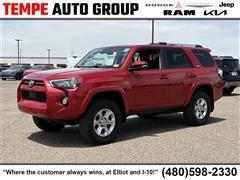 2020 Toyota 4Runner 