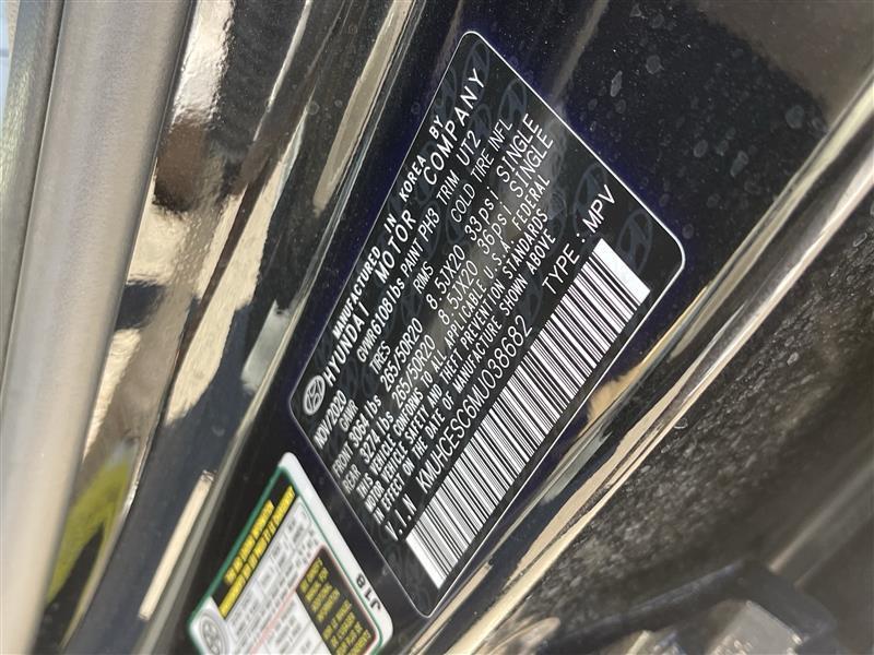 Genesis GV80 3.5T Advanced Plus AWD 2021