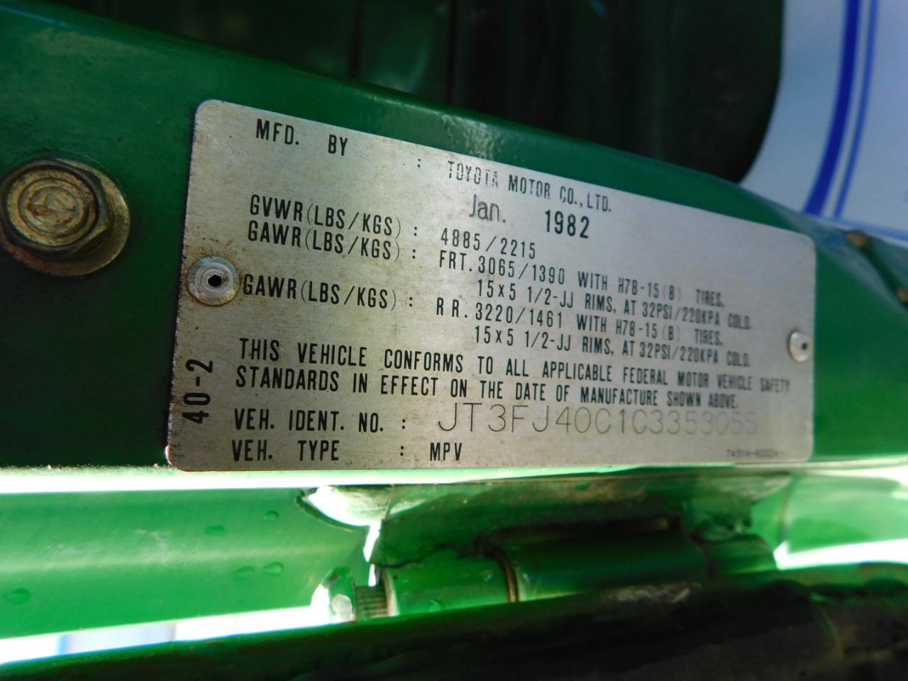 Toyota Land Cruiser 4WD 2dr Utility 1982