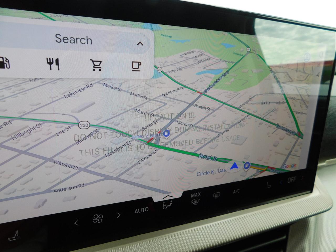 Ford Explorer Active RWD 2026