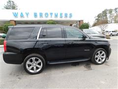 2020 Chevrolet Tahoe 