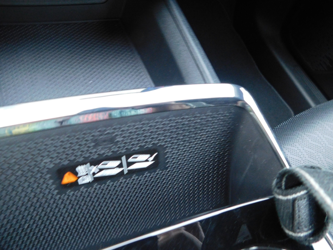 Chevrolet Equinox  2026