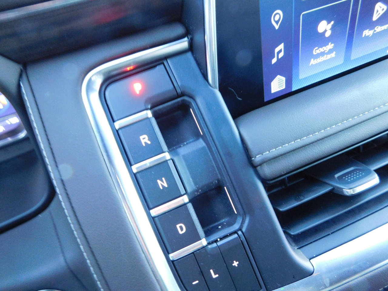 Chevrolet Tahoe  2023