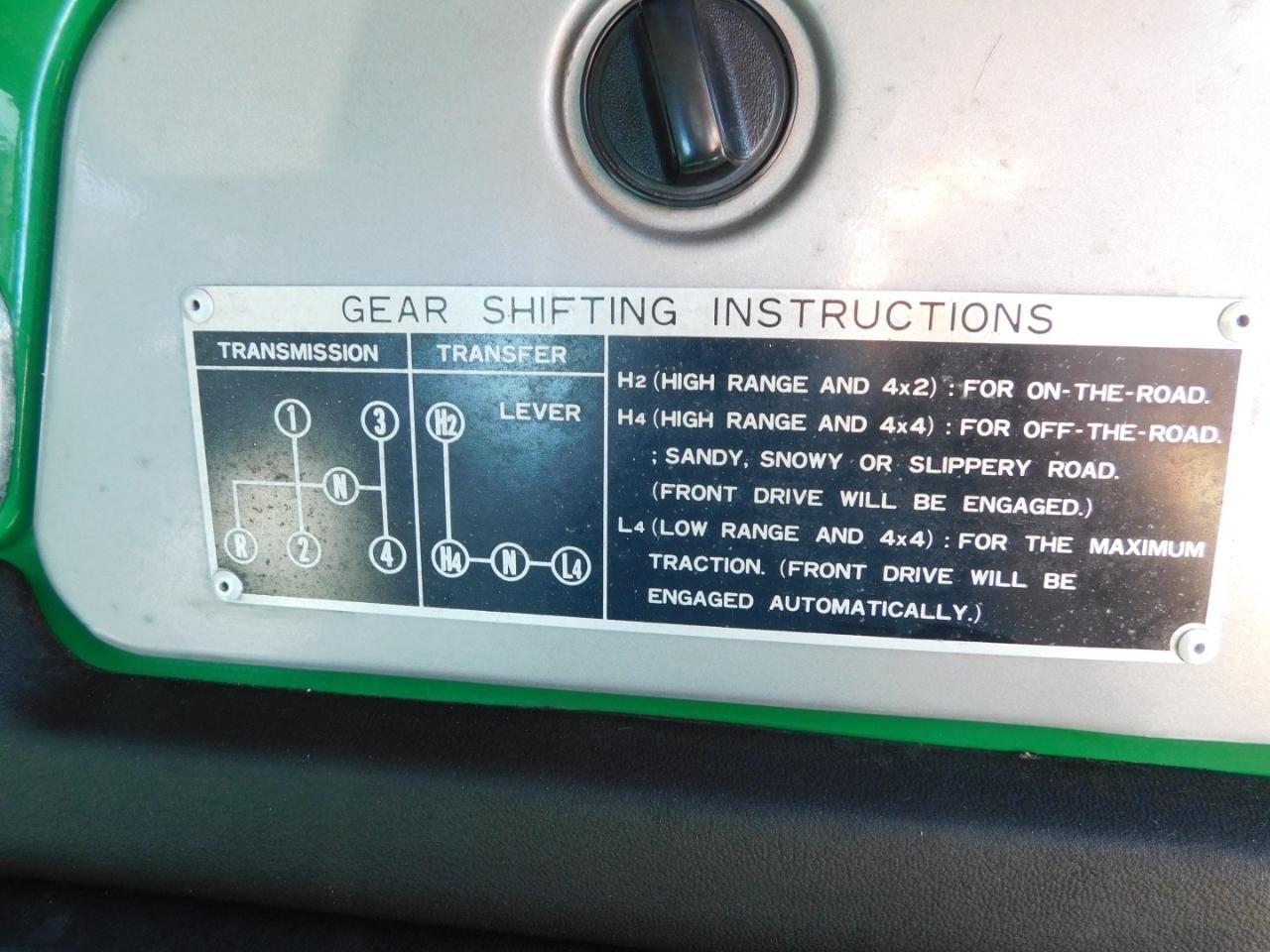 Toyota Land Cruiser  1982