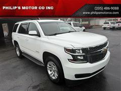 2015 Chevrolet Tahoe 