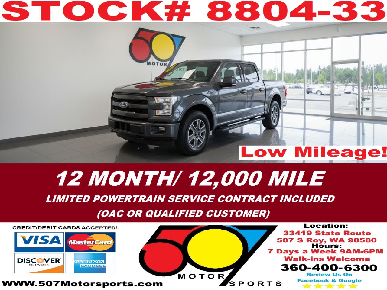 2016 Ford F-150 Lariat SuperCrew 5.5-ft. Bed 4WD