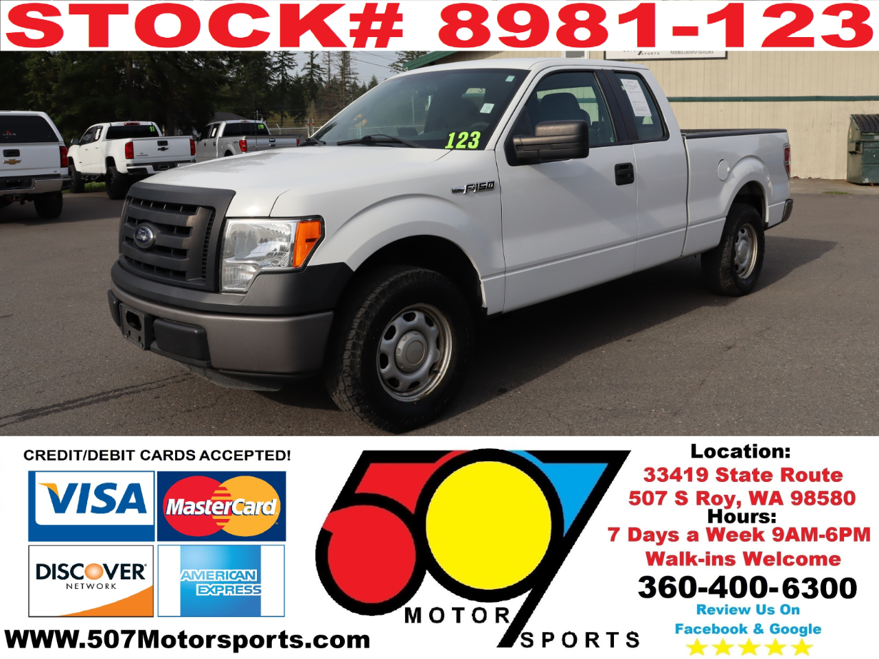 2012 Ford F-150