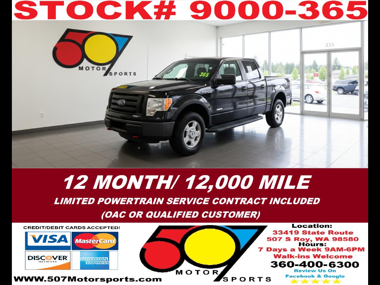2012 Ford F-150 XLT SuperCrew 4WD
