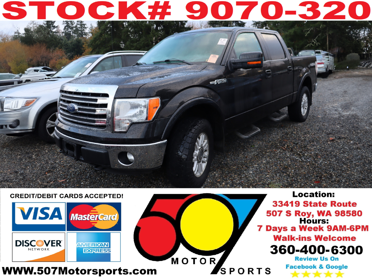2013 Ford F-150 Lariat