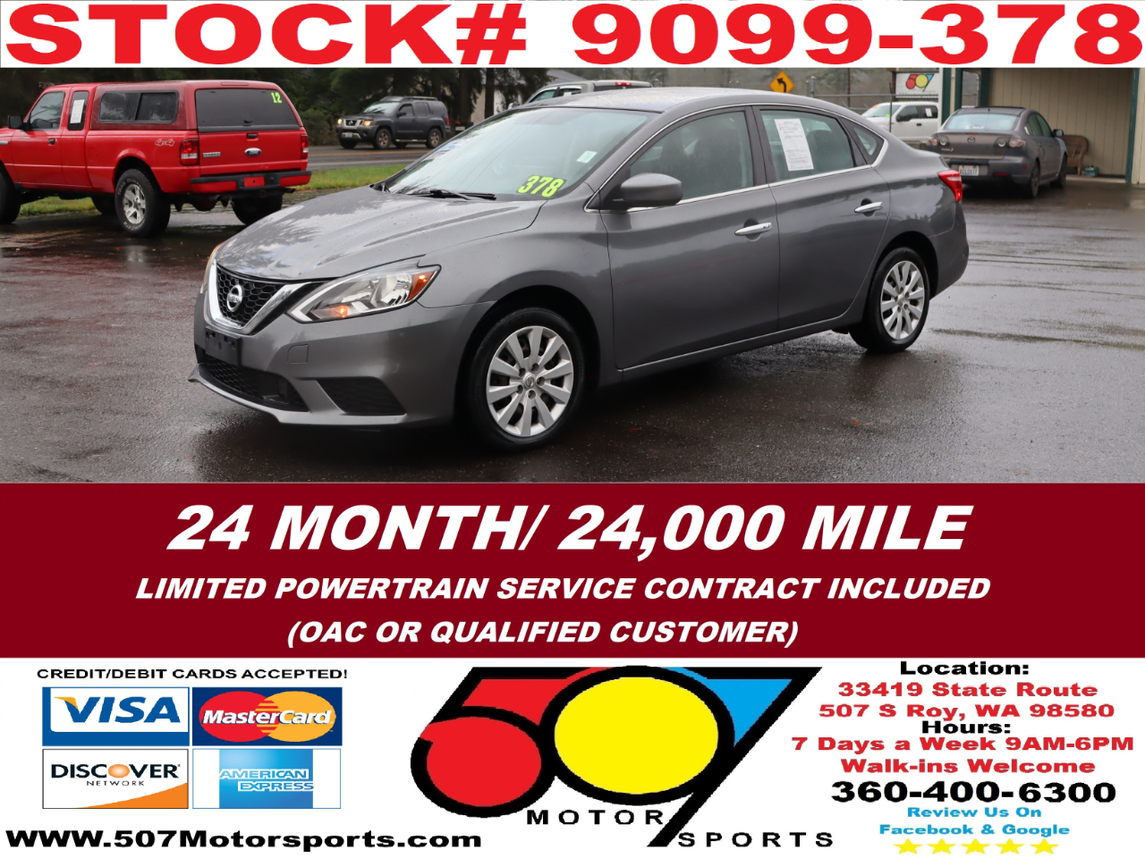 2019 Nissan Sentra S CVT