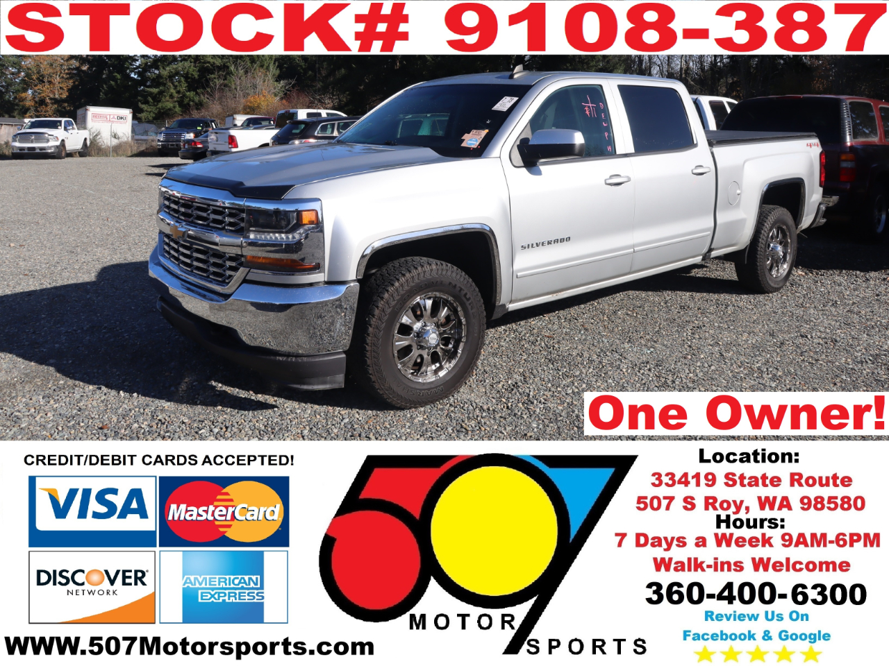 2017 Chevrolet Silverado 1500 LT